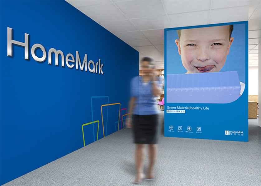 水磨沟区VI设计