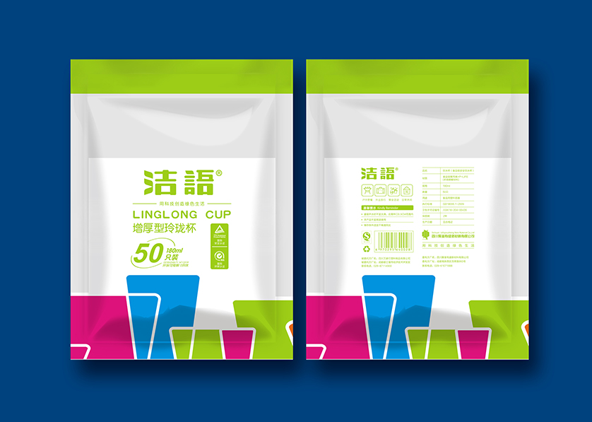 水磨沟区VI设计公司