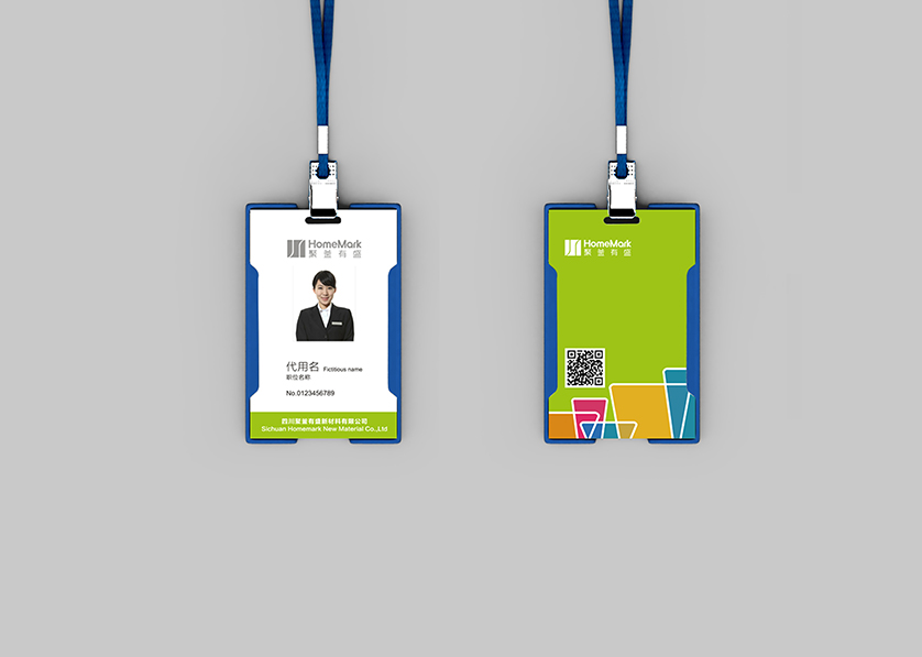 水磨沟区VI设计公司